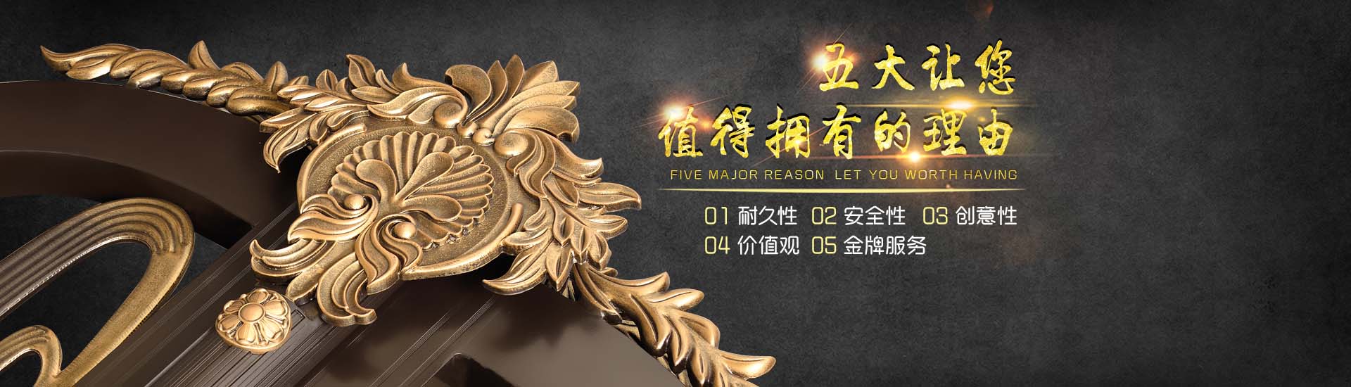 TIKTOK色板下载門