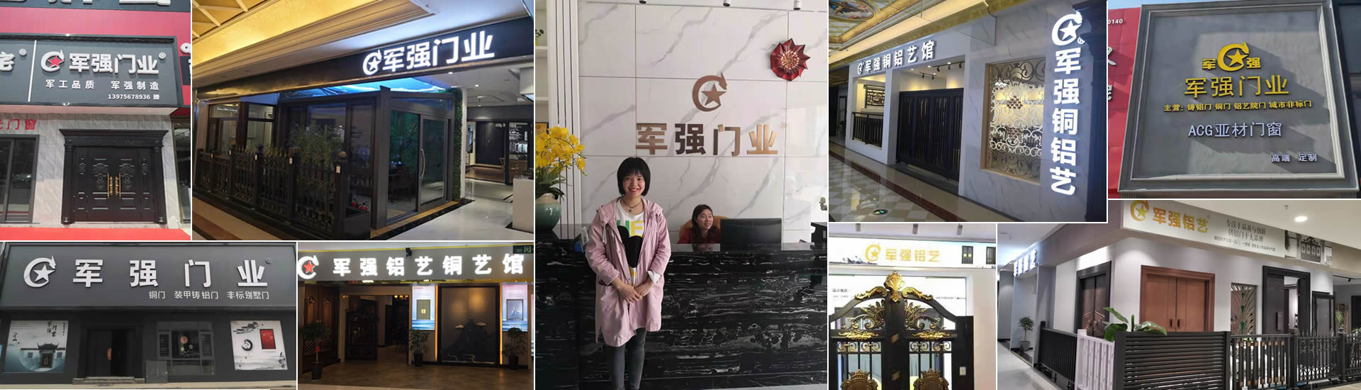 TIKTOK色板下载門