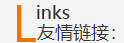 TIKTOK色板下载鑄鋁大門